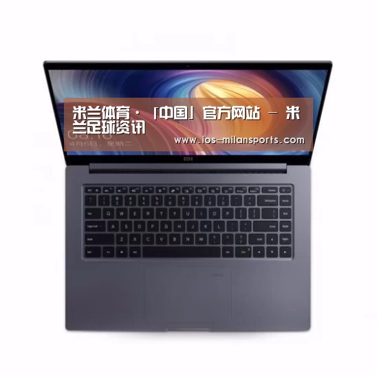 小米笔记本Air 13.3