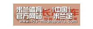 长城汽车
